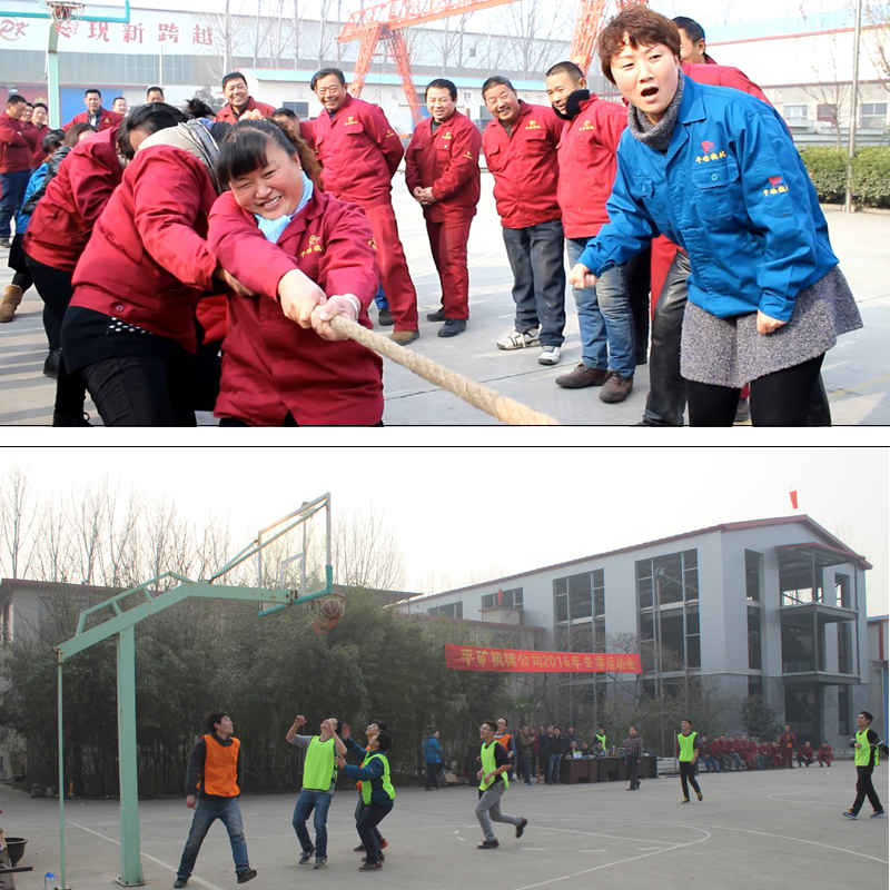 Henan PK mining machinery industry