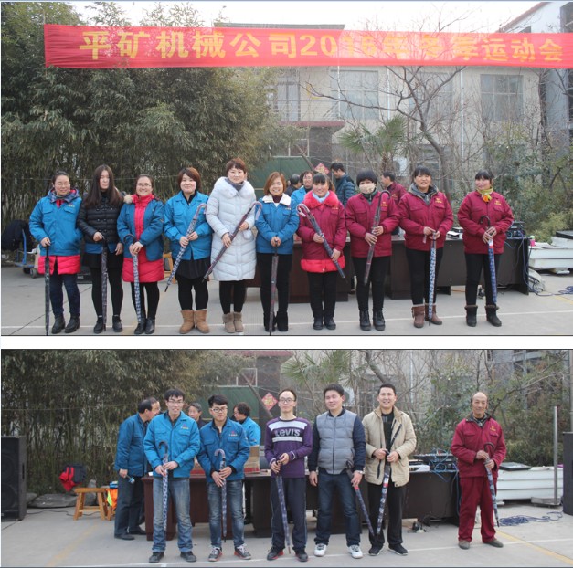 Henan PK mining machinery industry