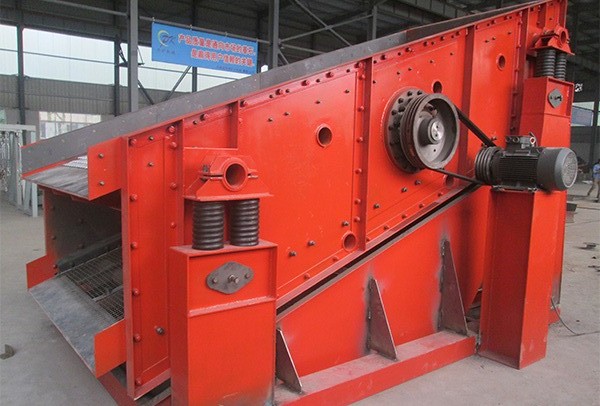 pk-machinery-vibrating-screen